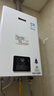 林內（Rinnai）【小蠻腰】13升燃氣熱水器天然氣【國家補貼15%】智慧恒溫升級CPU低水壓?jiǎn)?dòng)13GD31（JSQ26-GD31） 曬單實(shí)拍圖