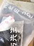Mr.Bu布先生明星同款男士長(cháng)袖T恤春秋季小白T情侶內搭打底衫純色衣服 圓領(lǐng)-海岳藍 M (170) 曬單實(shí)拍圖