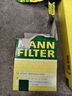 曼牌（MANNFILTER）空氣濾清器空濾C36016奔馳M264發(fā)動機(jī) 新E260LE300LE350C260LC300 曬單實(shí)拍圖