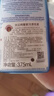 CHANTECLAIR大公雞管家 重油污漬克星清潔劑 375ml 意大利進(jìn)口衣領(lǐng)凈洗衣液 曬單實(shí)拍圖