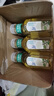 農(nóng)夫山泉 東方樹葉茉莉花茶335ml*15瓶無糖茶飲料0糖0脂0卡小瓶整箱裝飲品 曬單實(shí)拍圖