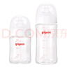 貝親（Pigeon）新生兒玻璃奶瓶套裝(160mlS號奶嘴+240mlM號奶嘴) 1-3個(gè)月 曬單實(shí)拍圖