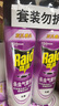 雷達(dá)（Raid）基孔肯雅熱殺蟲劑噴霧550ml*2瓶無香型殺蟲氣霧劑 蟑螂藥 滅蟑螂 曬單實(shí)拍圖