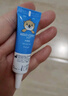 芭克疤克巴克輔助祛 疤膏兒童裝6g去疤痕修復(fù)消除疤痕藥膏貼美國進(jìn)口 新醫(yī)療版芭克兒童裝 曬單實(shí)拍圖