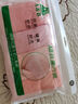 AB內(nèi)衣【4條裝】女士自然腰棉質(zhì)抗菌內(nèi)褲 混色搭配 XXL 曬單實拍圖