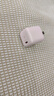 圖拉斯小冰塊Lite【國(guó)家3C認(rèn)證】蘋(píng)果16充電器適用iPhone16promax數(shù)據(jù)線15/14/13/12Pro氮化鎵插頭粉 曬單實(shí)拍圖