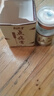 【大藥房官方直售旗艦】點(diǎn)痣膏無(wú)痕藥水祛痣套裝黑點(diǎn)臉部痦子無(wú)痛黑痣斑點(diǎn)神器官方正品店 點(diǎn)痣膏（1瓶） 曬單實(shí)拍圖