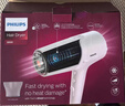 飛利浦（PHILIPS）電吹風(fēng)機(jī)負(fù)離子  5系蓬蓬筒 溫感煥護(hù)4千萬負(fù)離子 大功率速干 白色 七夕情人節(jié)禮物送女友 曬單實(shí)拍圖
