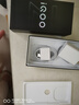 vivo iQOO Z10 Turbo+ 16GB+512GB 云海白 天璣9400+旗艦芯  8000mAh超薄藍(lán)海電池 國家補(bǔ)貼 電競手機(jī) 曬單實拍圖