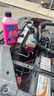 道達爾（Total）防凍液/冷卻液/防沸液汽車發(fā)動機水箱通用-35度1kg裝紅色 曬單實拍圖