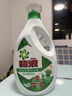 碧浪除菌洗衣液清雅茉莉3kg*2瓶實(shí)惠大容量 曬單實(shí)拍圖