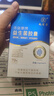 歐萊雅黑金氣墊W10自然偏白持妝遮瑕奶油滋潤防曬BB霜新七夕禮物粉底液 曬單實(shí)拍圖