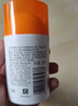 大寶維C煥白淡斑精華乳50ml煙酰胺vc精華美白乳液面霜護膚品七夕禮物 曬單實拍圖