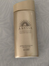 安熱沙（Anessa）小金瓶防曬乳90ml安耐曬防曬霜SPF50+女生生日禮物 曬單實(shí)拍圖