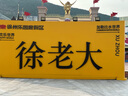 美贊臣學優(yōu)力 卓高 3歲+兒童成長奶粉700g【CBP 助力猛猛長】 曬單實拍圖