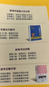 2026高考真題卷2025秋五年高考真題匯編超詳解新高考全國卷數(shù)學(xué)物理化學(xué)語文英語全國通用2021-2025年近5年高考真題天一樂考卷高中總復(fù)習(xí)試卷套卷高三復(fù)習(xí)資料模擬試題專遞 【3本】政史地 曬單實拍圖