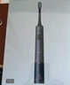 米家小米電動(dòng)牙刷T302成人/學(xué)生 4種凈齒模式 150天續(xù)航 4支刷頭 藍(lán)黑色 七夕情人節(jié)禮物 曬單實(shí)拍圖