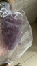 澳顏萊水晶葡萄香皂家用手工香薰皂洗手仿真創(chuàng  )意肥皂旅游冷制皂伴手禮品 淺紫20顆【薰衣草】 150g 1塊 【禮盒裝】 曬單實(shí)拍圖
