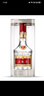 五糧液 普五八代 濃香型白酒 52度 500ml*6 原箱 官方授權(quán) 曬單實拍圖