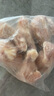 1號會員店 無抗單凍雞翅根 出口級小雞腿烤雞翅炸翅根鹵雞翅鹵翅膀 凈重2斤 曬單實(shí)拍圖