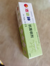 潔悠神長效抗菌材料三類醫(yī)療器械炎癥感染創(chuàng)面殺滅隔離細菌真菌病毒 30ml 曬單實拍圖