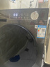 美的（Midea）【國家補貼】洗衣機家用全自動(dòng)滾筒洗烘一體洗衣機10公斤/8公斤蒸汽除菌除螨6維減震降噪 一級能效 【10公斤非烘干】蒸汽除菌除螨+AI減震降噪 【送貨入戶(hù)/免費安裝/整機3年質(zhì)保/一 曬單實(shí)拍圖