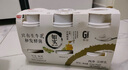 光明如實(shí) 洋槐蜂蜜原味  135g*6 發(fā)酵乳酸奶酸牛奶 0蔗糖健康輕食 曬單實(shí)拍圖