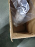 異丙醇標準溶液500ml 實(shí)驗科研分析 有機溶劑 設備清潔劑 西隴 500mlAR塑料瓶 1瓶 曬單實(shí)拍圖