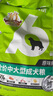 比樂(lè)原味鮮凍干中大型成犬狗糧10kg全價(jià)低敏無(wú)谷金毛邊牧拉布拉多20斤 曬單實(shí)拍圖