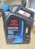 豐田（TOYOTA）廣汽原廠純牌全合成機油0W-20 SP級 4L 小保養(yǎng)套餐 (M3鐵濾+墊片) 曬單實拍圖