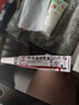 芙效寧 咪喹莫特乳膏 5g：0.25g/盒 曬單實(shí)拍圖