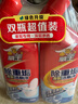威王潔廁靈500g*2瓶 除重垢馬桶清潔劑 去味除菌潔廁液 衛(wèi)生間清潔劑 曬單實(shí)拍圖