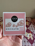 美加凈銀耳珍珠滋養(yǎng)霜120g*2 經(jīng)典國貨 秋季補水保濕滋潤乳液防干不膩 曬單實拍圖
