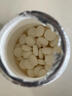 益品 谷維素片10mg*100片 神經(jīng)官能癥 經(jīng)前期緊張綜合征 曬單實(shí)拍圖