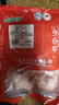 金鑼豬帶皮五花肉塊2斤國產(chǎn)冷凍帶皮五花肉豬肉生鮮燒烤食材 曬單實(shí)拍圖