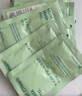 Bb LABORATORIES苾?nèi)R寶復(fù)活草面膜2.0涂抹式175g 高倍補(bǔ)水修護(hù) 抗皺緊致七夕禮物 曬單實拍圖