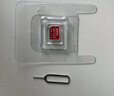 佰維（BIWIN）256GB NM存儲(chǔ)卡(NM CARD) 華為榮耀手機(jī)平板內(nèi)存卡 適配Mate/nova/P多系列 暢快拍攝存儲(chǔ) 曬單實(shí)拍圖