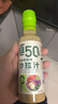 覓趣熊奇亞籽沙拉汁250g0蔗糖脂肪減半蔬菜水果沙拉汁輕食調(diào)味料蘸料 曬單實拍圖