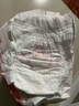 好奇（Huggies）鉑金裝小桃褲拉拉褲箱裝XXXL64片尿不濕【消暑散熱】 曬單實(shí)拍圖