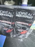 歐萊雅（LOREAL）男士火山巖控油清痘潔面100ml*2 控油清痘深層清潔毛孔 曬單實(shí)拍圖