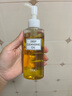 橄欖卸妝油200ml+150ml 溫和卸妝易乳化不油膩不刺激 曬單實拍圖