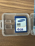 老款相機SD2G CCD數碼相機存儲卡多媒體打印機SD大卡 三星SD卡4G 曬單實(shí)拍圖