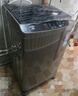 海爾（Haier）波輪洗衣機(jī)全自動(dòng)家用10KG大容量【EB100B32Mate1】直驅(qū)變頻家電國(guó)家補(bǔ)貼一級(jí)能效以舊換新 除菌螨 曬單實(shí)拍圖