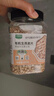 九月的詩有機生燕麥片1.2斤*1罐生壓需煮原味粥無糖精雜糧京東自營旗艦店 曬單實拍圖