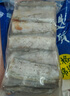 鮮到鮮得 冷凍舟山帶魚(yú)段800g 精選帶魚(yú)中段 生鮮魚(yú)類(lèi) 帶魚(yú) 中秋 曬單實(shí)拍圖