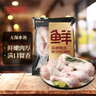 鮮京采 雞琵琶腿 2斤  冷凍雞肉 炸雞腿烤雞腿鹵雞腿 曬單實(shí)拍圖
