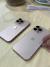 Apple/蘋果 iPhone 16 Pro Max（A3297）256GB 白色鈦金屬 支持移動(dòng)聯(lián)通電信5G 雙卡雙待手機(jī) 曬單實(shí)拍圖