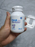 澳樂(lè )乳（OZ Good Dairy） 嬰幼兒童DHA海藻油軟膠囊澳洲進(jìn)口非魚(yú)油營(yíng)養補充劑30粒 兒童藻油30粒*（2瓶） 曬單實(shí)拍圖