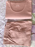 FitonTon秋衣秋褲女薄款純棉保暖內衣套裝7A抗菌圓領(lǐng)棉毛衫褲 粉色 XL 曬單實(shí)拍圖