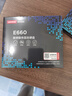 聯(lián)想（Lenovo) 256GB SSD固態(tài)硬盤 2.5英寸SATA3.0 讀560MB/s 臺(tái)式機(jī)/筆記本通用E660系列 曬單實(shí)拍圖